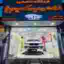 اتولنت مجید